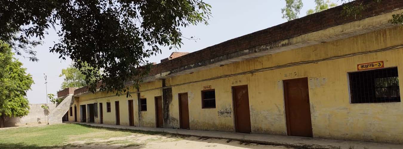 श्री ब्रजपाल सिंह इण्टर कॉलेज, हरिहरपुर, शाहजहांपुर, उत्तर प्रदेश